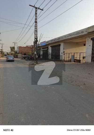 آئی