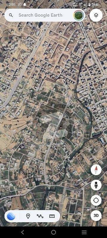 ایم