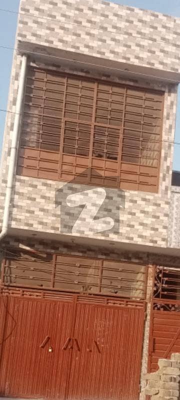 2 Marla Doubal Story House For Sale 2 Marla Doubal Story House For Sale