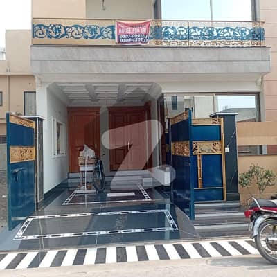 Reserve A Centrally Located Prime Location House Of 5 Marla In Park View City - Tulip Overseas Reserve A Centrally Located Prime Location House Of 5 Marla In Park View City - Tulip Overseas