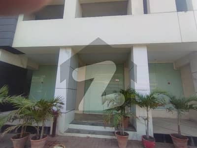 شاہراہِ