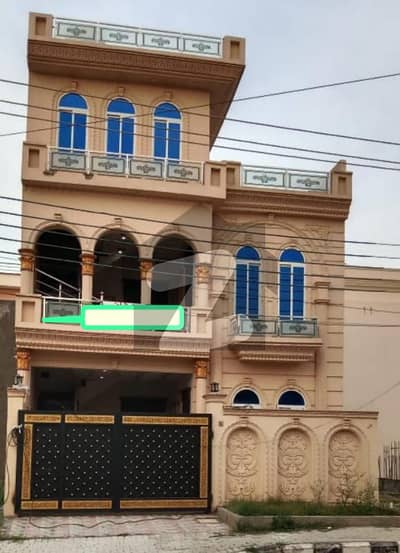 نیو