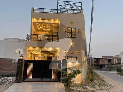 پیراگون