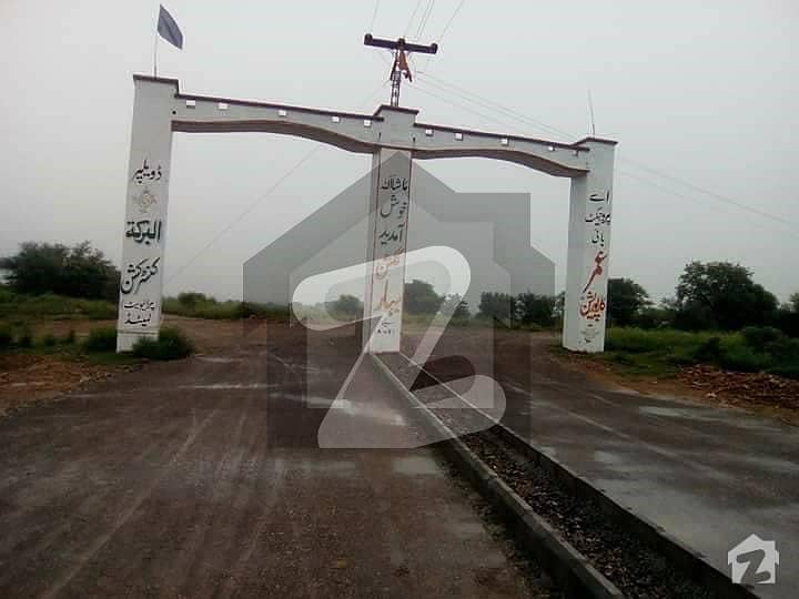 7 marla develop possession plot for sale 7 marla develop possession plot for sale