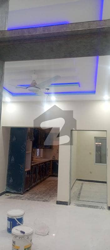 ایچ