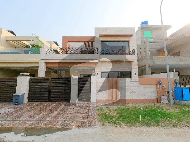 Get In Touch Now To Buy A Prime Location House In Lahore Get In Touch Now To Buy A Prime Location House In Lahore