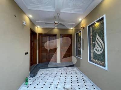 سینٹرل