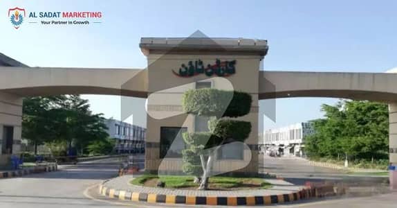 گارڈن ٹاؤن فیز 3 گارڈن ٹاؤن,گوجرانوالہ میں 10 مرلہ رہائشی پلاٹ 1.3 کروڑ میں برائے فروخت۔ گارڈن ٹاؤن فیز 3 گارڈن ٹاؤن,گوجرانوالہ میں 10 مرلہ رہائشی پلاٹ 1.3 کروڑ میں برائے فروخت۔