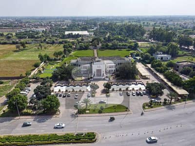 Ready To Construct 10 Marla Residential Plot For Sale In Sector M-5 Lake City Raiwind Road Lahore
