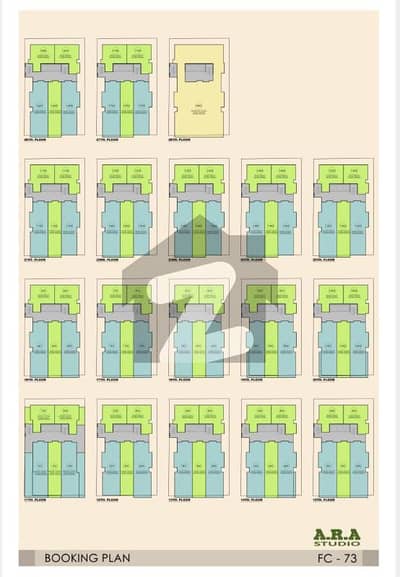 Office Building: Ideal Location for Your Business At BALAD TRADE CENTER 4 (BTC-4) Office Building: Ideal Location for Your Business At BALAD TRADE CENTER 4 (BTC-4)