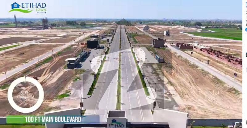 Available 8 Marla Commercial Plots In Etihad Town Sialkot Available 8 Marla Commercial Plots In Etihad Town Sialkot