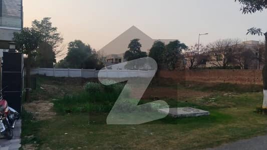 ایچ