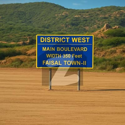 Faisal Town Phase-2 R-1 Block Plot size 30x60 60 feet Road Plot is available for sale Plot# 819 Final 29 lac Faisal Town Phase-2 R-1 Block Plot size 30x60 60 feet Road Plot is available for sale Plot# 819 Final 29 lac