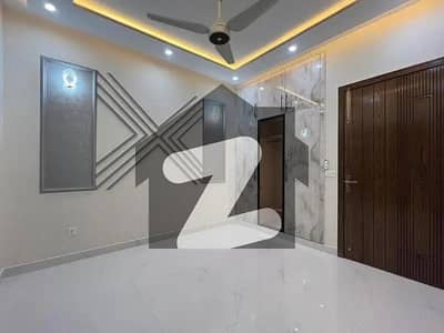 الکبیر