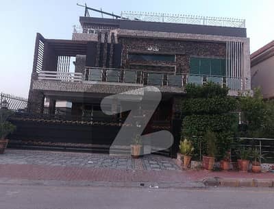 Bahria