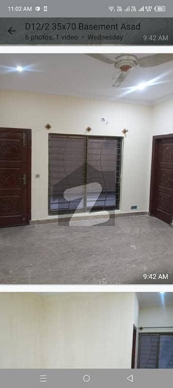 D12 35x70 Basement Portion For Rent D12 35x70 Basement Portion For Rent
