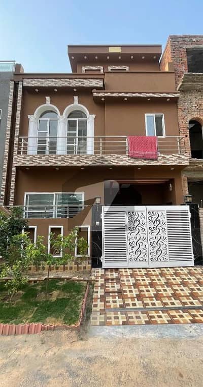 الکبیر