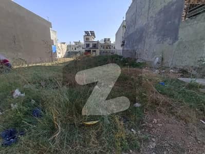 آئی