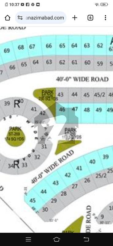 All paid 50 ft road 120. Yards plot block D All paid 50 ft road 120. Yards plot block D
