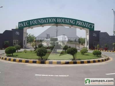 20 Marl Residential Plot In Atomic Energy