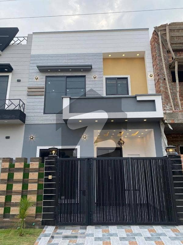 3 Marla House For Sale 3 Marla House For Sale