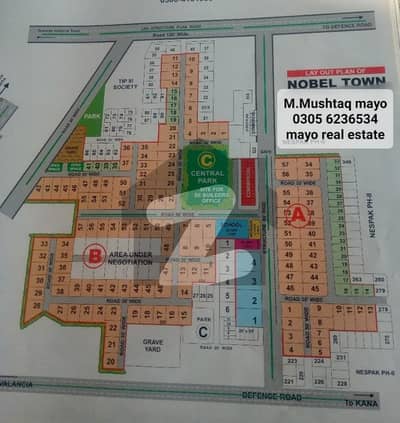 Back 80ft Lda Road Best Plot For Sale