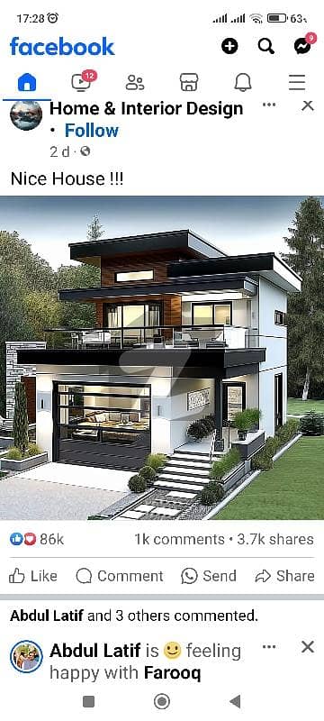 2 KANAL Farm House Plot Is Up For Sale 2 KANAL Farm House Plot Is Up For Sale