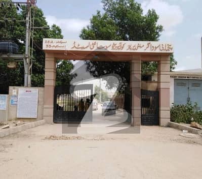پنجابی سوداگرن فیز 1 سیکٹر 25-اے - پنجابی سوداگرملٹی پرپز سوسائٹی,سکیم 33 - سیکٹر 25-اے,سکیم 33,کراچی میں 10 مرلہ رہائشی پلاٹ 2.65 کروڑ میں برائے فروخت۔