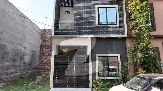 A Stunning Prime Location House Is Up For Grabs In Al-Ahmad Garden Housing Scheme Lahore A Stunning Prime Location House Is Up For Grabs In Al-Ahmad Garden Housing Scheme Lahore