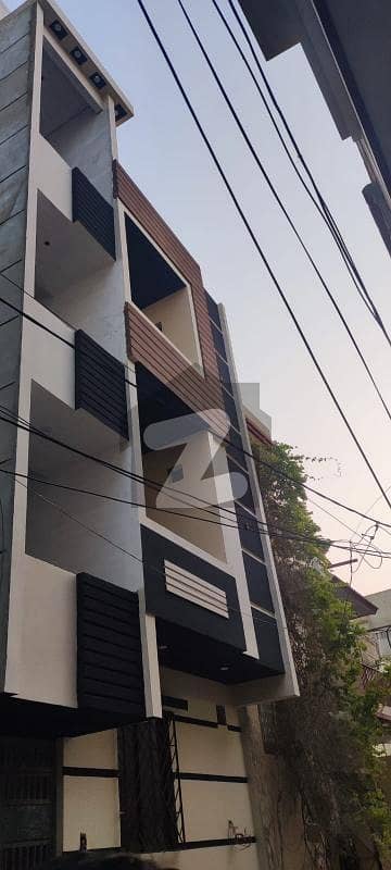 فیڈرل