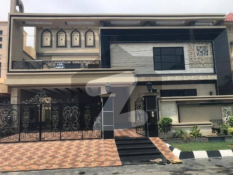 Prime Location In Valencia - Block B House For Sale Sized 1 Kanal Prime Location In Valencia - Block B House For Sale Sized 1 Kanal