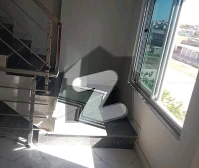 ایچ