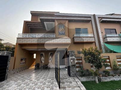 نشیمنِ