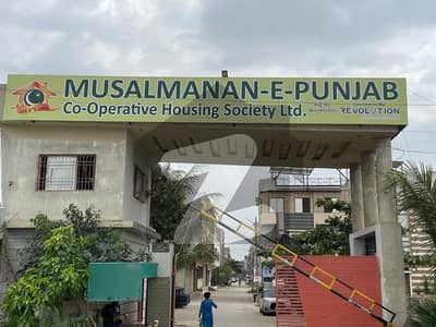 مسلمانان-اے-پنجاب کوآپریٹیو ہاؤسنگ سوسائٹی سکیم 33 - سیکٹر 20-اے,سکیم 33,کراچی میں 5 مرلہ رہائشی پلاٹ 85.0 لاکھ میں برائے فروخت۔