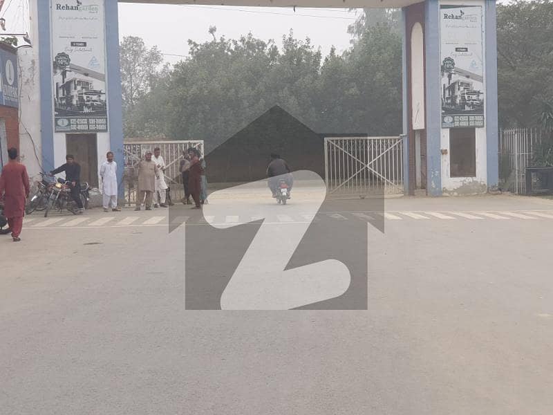 فیروزپور روڈ لاہور میں 5 مرلہ رہائشی پلاٹ 35.0 لاکھ میں برائے فروخت۔ فیروزپور روڈ لاہور میں 5 مرلہ رہائشی پلاٹ 35.0 لاکھ میں برائے فروخت۔