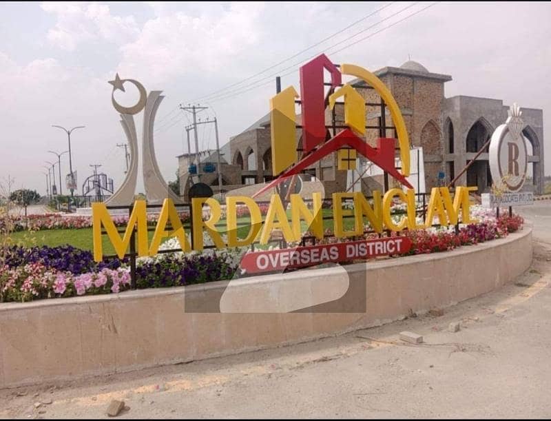 Mardan Enclave 6 Marla Plot Mardan Enclave 6 Marla Plot