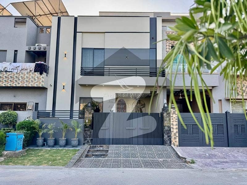 Get In Touch Now To Buy A Facing Park House In Gujranwala Get In Touch Now To Buy A Facing Park House In Gujranwala