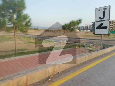 Bahria