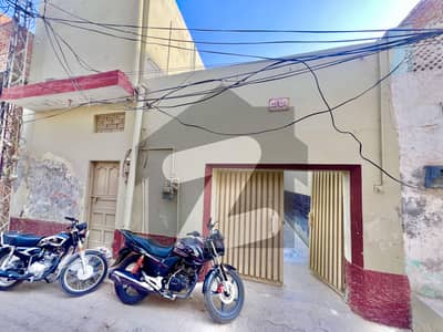 House For Sale 7 Marla Ideal Family Home Near Old Shujabad Road