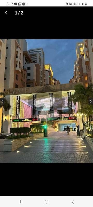 Metropolis Flat For Rent Metropolis Flat For Rent