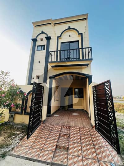 الکبیر
