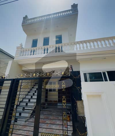 الرحمان