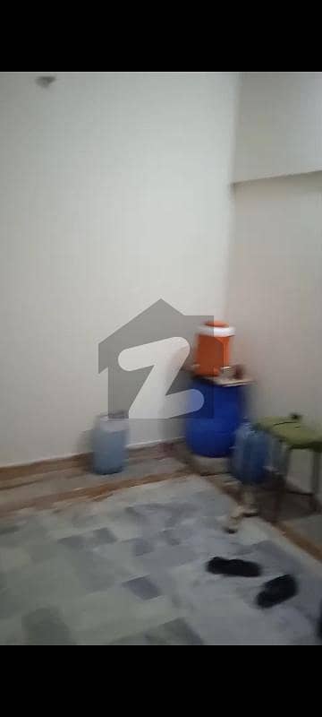 Flat