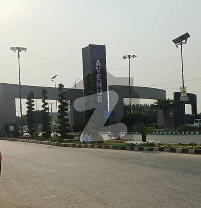 01 KANAL PLOT IN BLOCK F IN LDA AVENUE 1 SOCIETY NEAR MAIN CENTRAL PARK HOT LOCATION SPECIALLY FOR BUILDER 01 KANAL PLOT IN BLOCK F IN LDA AVENUE 1 SOCIETY NEAR MAIN CENTRAL PARK HOT LOCATION SPECIALLY FOR BUILDER