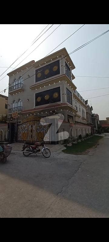 علامہ