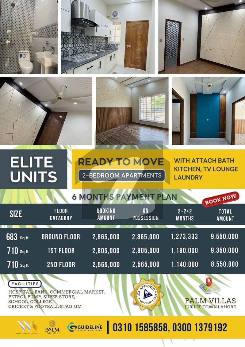 2 Bed Family Apartment 2 Bed Family Apartment