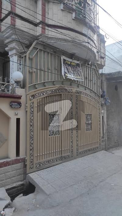 میسرائل