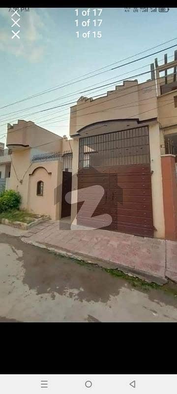 زکریا