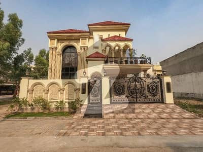 Prime Location 10 Marla House For sale In Central Park Housing Scheme Central Park Housing Scheme Prime Location 10 Marla House For sale In Central Park Housing Scheme Central Park Housing Scheme