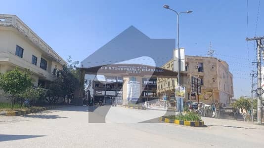 8 MARLA RESIDENTIAL PLOT FOR SALE IN CBR TOWN ISLAMABAD